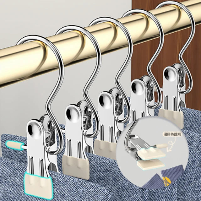 【10入】掛鉤門檔 橡膠門檔 掛勾門擋 門檔 門塞 防撞 防夾 安全門檔 止滑 歷史價格詳細信息