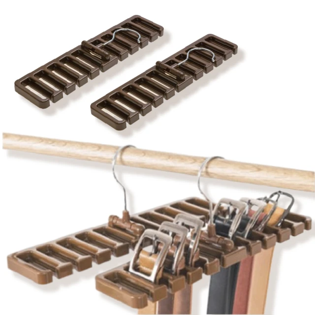 多功能領帶架圍巾架腰帶收納掛架絲巾架家用收納皮帶架子展示架子 歷史價格詳細信息