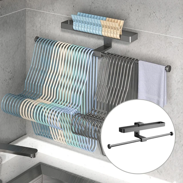 衣架 整理架 收納架 置物架 衣架整理架 衣架收納架 衣架收納神器 衣架整理收納架 【L147】shop go 歷史價格詳細信息