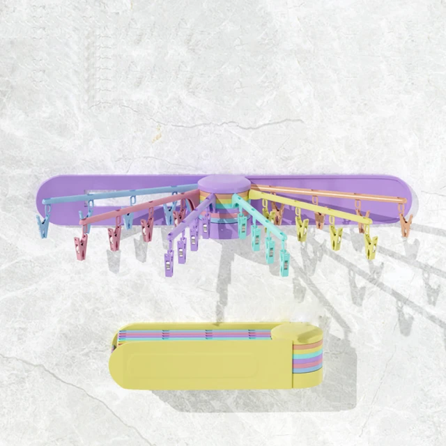 【茉家】空間魔法可伸縮抽屜分類收納盒-大號2入 歷史價格詳細信息