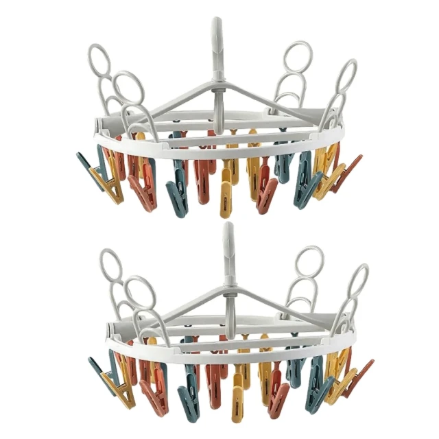 SUNLY 多層不鏽鋼折疊衣櫃褲子掛架 牛仔褲架/圍巾掛架/晾曬衣架 歷史價格詳細信息