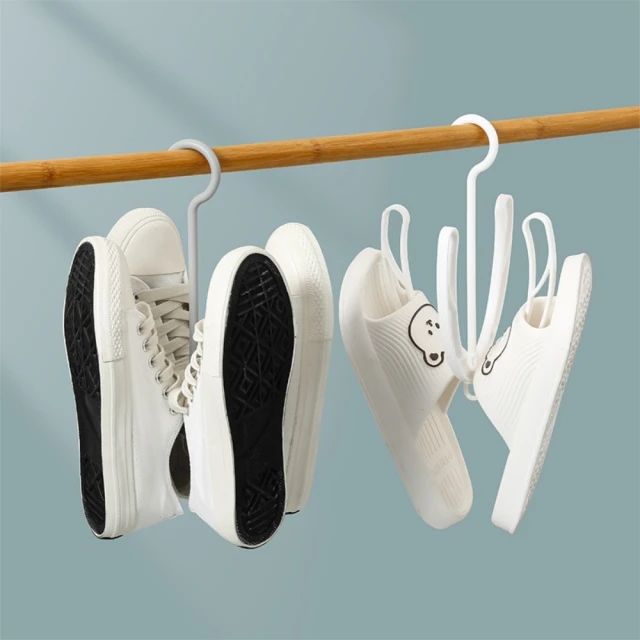 【茉家】多功能可疊加靈活旋轉曬鞋架-1入 歷史價格詳細信息