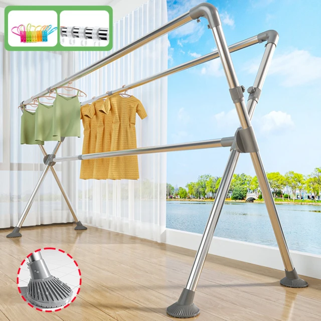 【DaoDi】曬衣架 不銹鋼三桿X型伸縮掛衣架(附防風勾x20 襪夾x12晾衣架 曬被架 伸縮衣架) 歷史價格詳細信息