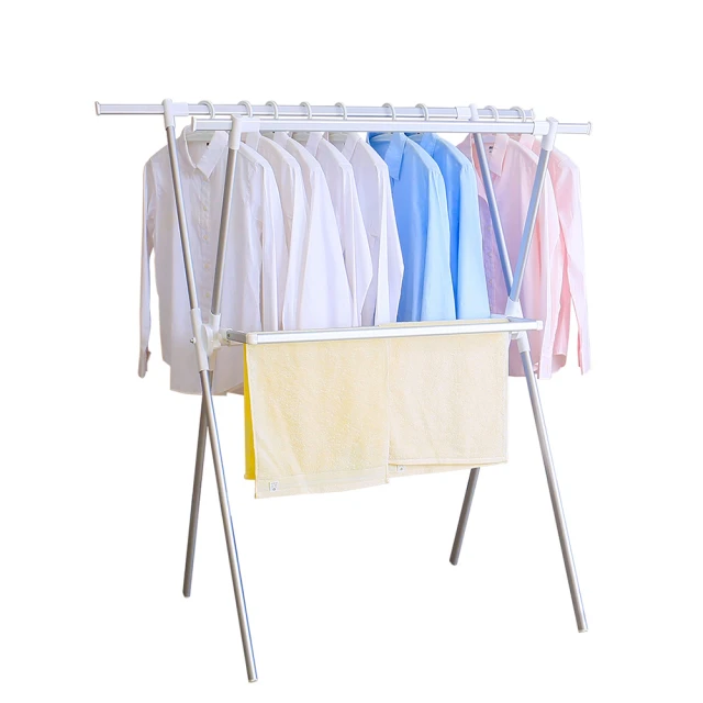【特力屋】Home Zone 鋁合金X型曬衣架附毛巾架 歷史價格詳細信息