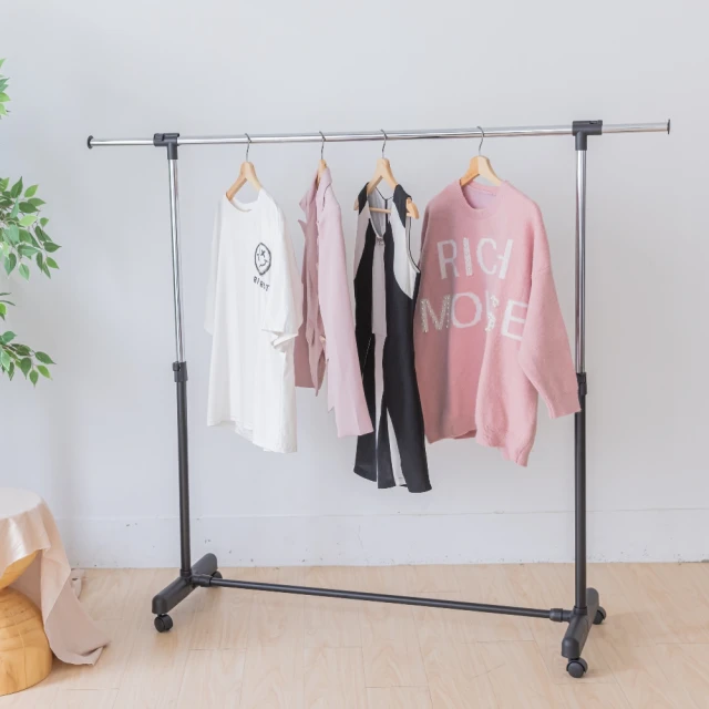 【尊爵家Monarch】台灣製伸縮底座款單桿移動式曬衣架/25mm加粗鐵管 伸縮衣架 吊衣架 收納架 掛衣架 歷史價格詳細信息