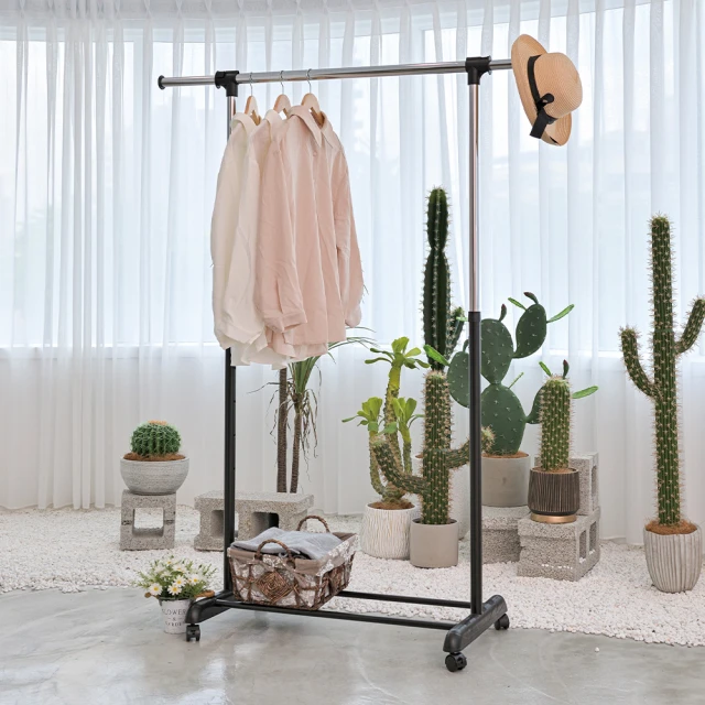 【ikloo 宜酷屋】單層雙桿伸縮曬衣架 黑白兩色 歷史價格詳細信息