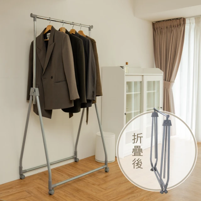 【ikloo】可升降式大面板工作桌 歷史價格詳細信息