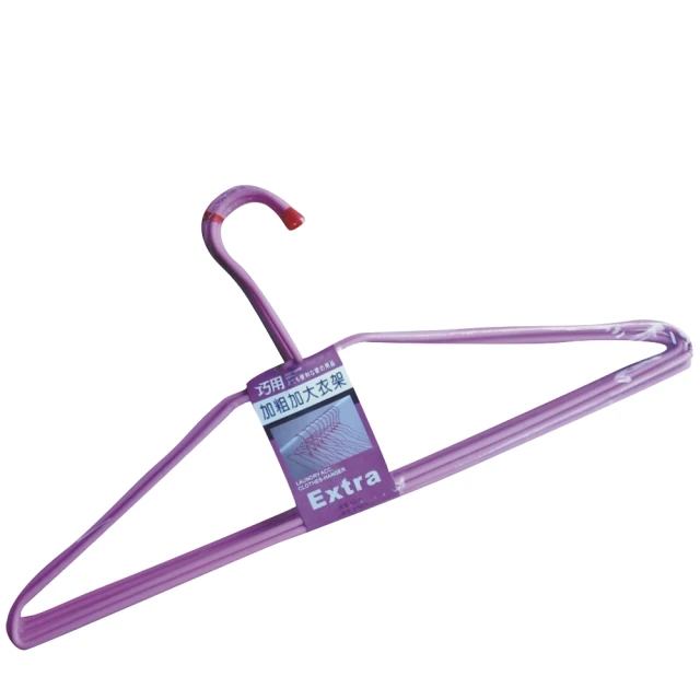 【巧用】加粗加大衣架10支入(顏色多款．隨機出貨) 價格比較,價格查詢,歷史價格詳細信息