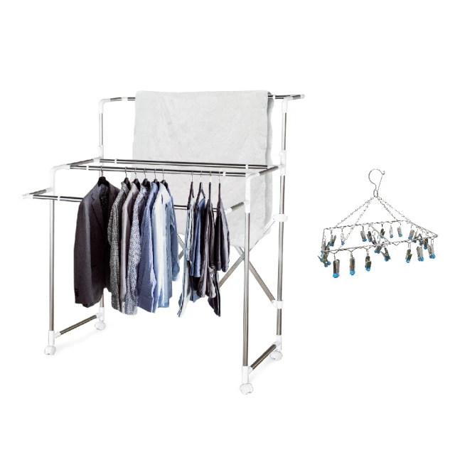 【雙手萬能】24吋桌上型燙衣板 歷史價格詳細信息