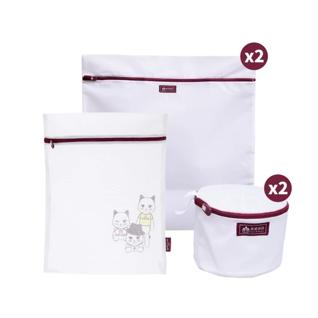 【有感良品】丸型洗衣袋-35CM 極細款(兩入組) 歷史價格詳細信息