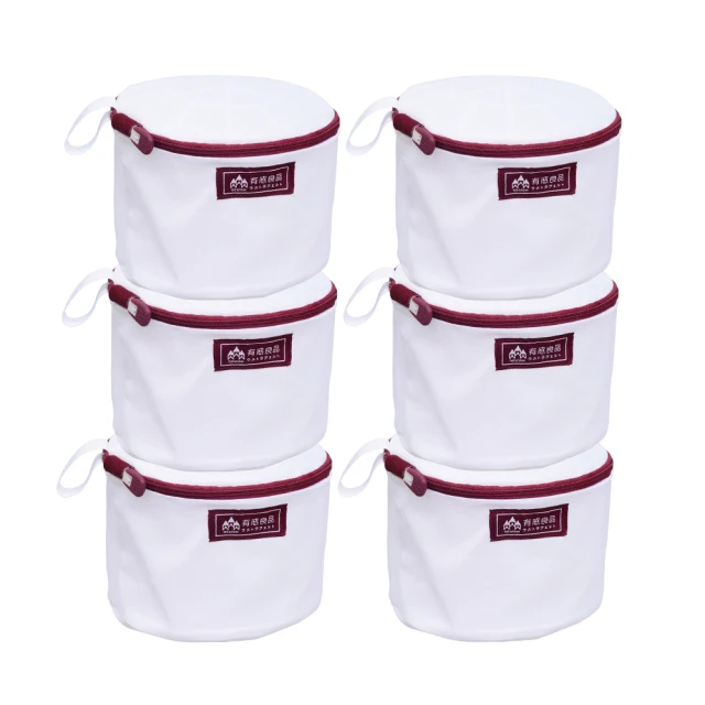 【有感良品】丸型洗衣袋-35CM 極細款(兩入組) 歷史價格詳細信息