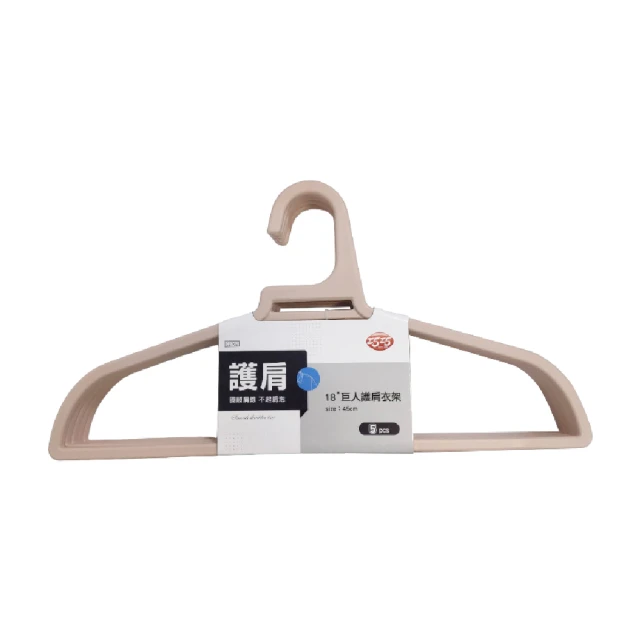 【巧巧】一擦淨 萬用清塵撢 歷史價格詳細信息