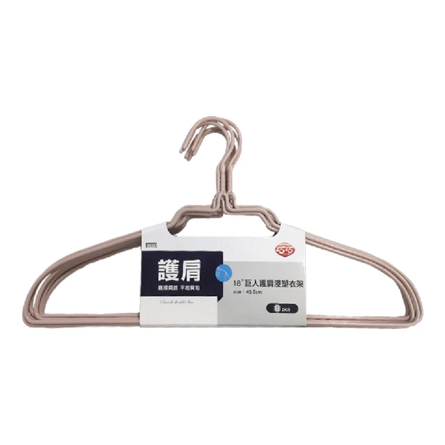 【巧巧】一擦淨 萬用清塵撢 歷史價格詳細信息