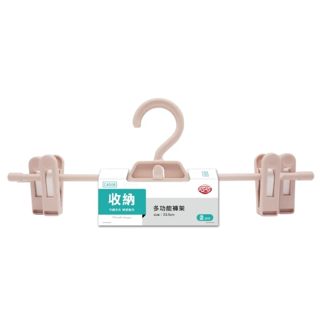 巧用多功能網格提袋(大) 2入/組 顏色隨機出貨 歷史價格詳細信息