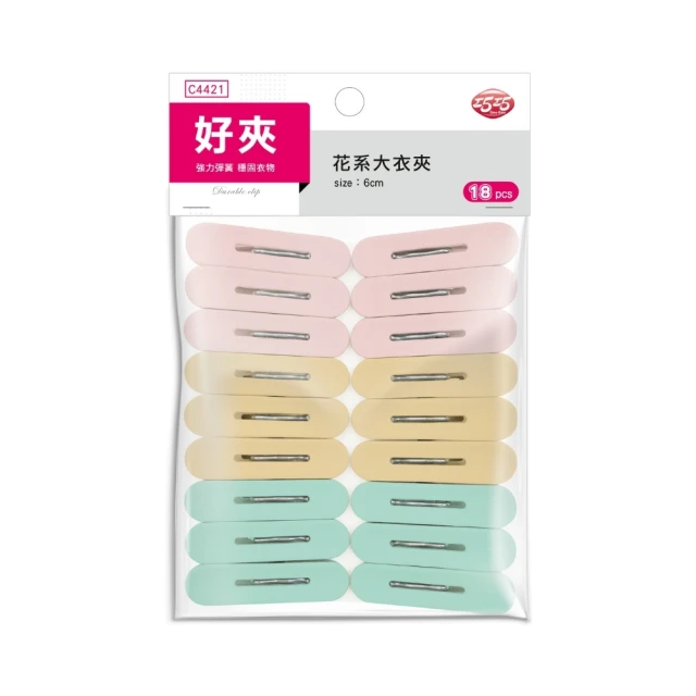 【巧巧】18吋巨人護肩衣架(5入)*顏色整組統一 不指定色 歷史價格詳細信息