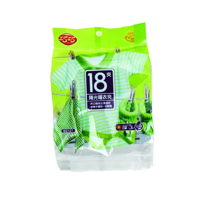 【巧巧】18吋巨人護肩衣架(5入)*顏色整組統一 不指定色 歷史價格詳細信息