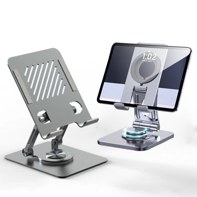 手機桌面支架升降懶人便攜ipad可折疊多功能平板通用型看電視追劇~特價 歷史價格詳細信息