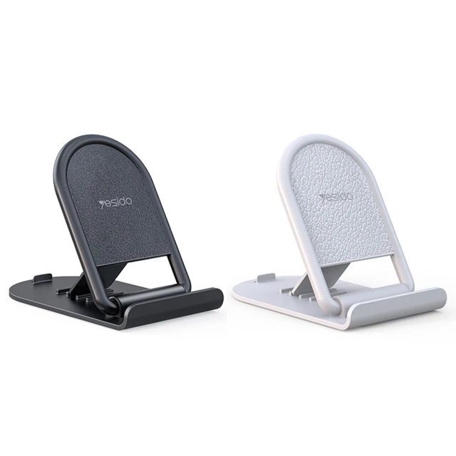 [ JPB ] 手持/桌面兩用帶底座 三檔調風風扇 旋兔 1500mAh 歷史價格詳細信息