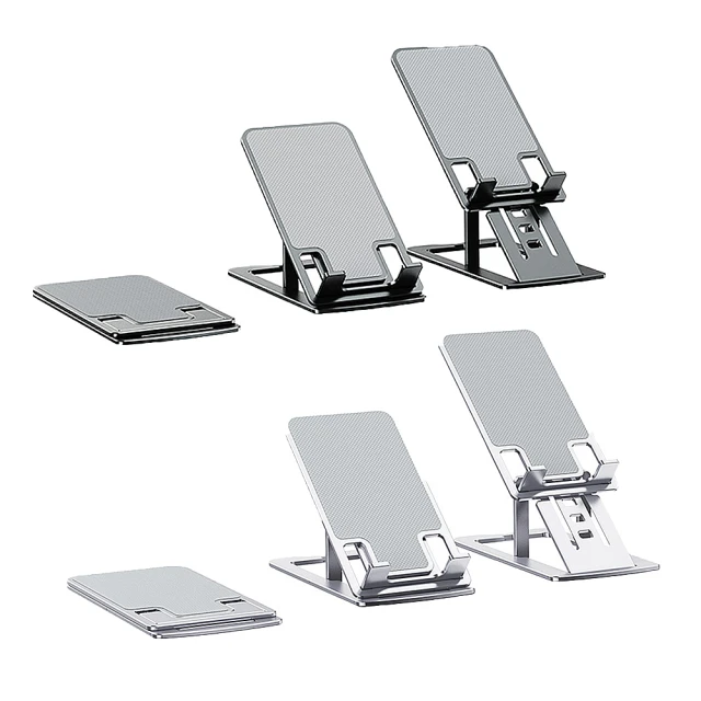 Power Rider PH302 鋅合金多合一變形支架 深空灰 歷史價格詳細信息