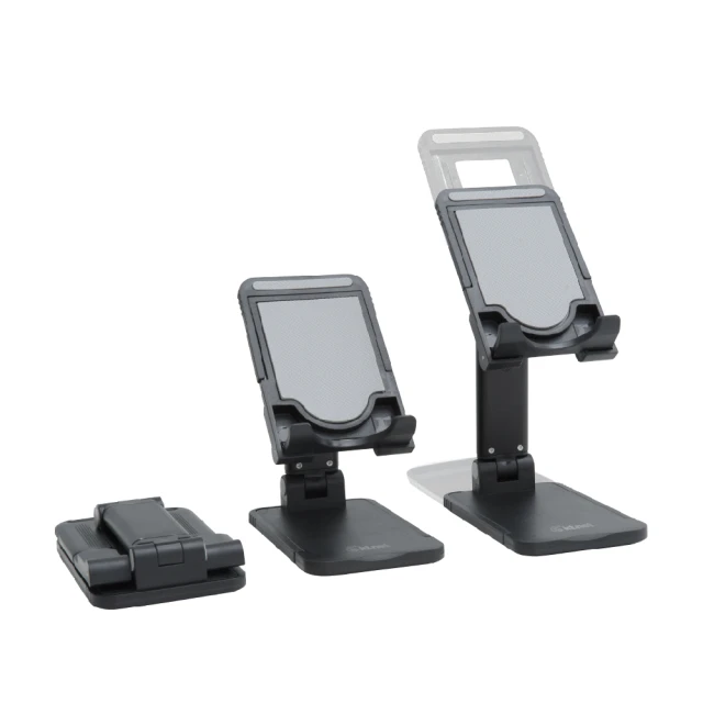 KT.NET ST53 可折疊伸縮手機支架/平板桌上型支架-SN520 歷史價格詳細信息