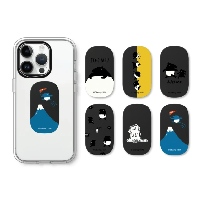 【RHINOSHIELD 犀牛盾】固架MINI 手機支架∣KID系列(Apple/Android手機適用立架) 歷史價格詳細信息