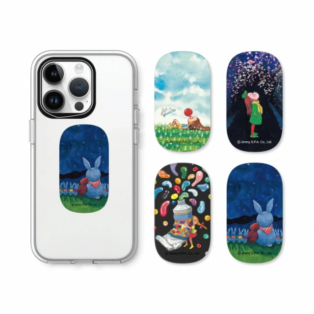 【RHINOSHIELD 犀牛盾】固架MINI 手機支架∣KID系列(Apple/Android手機適用立架) 歷史價格詳細信息
