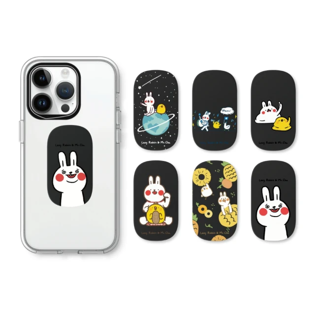 【RHINOSHIELD 犀牛盾】固架MINI 手機支架∣KID系列(Apple/Android手機適用立架) 歷史價格詳細信息