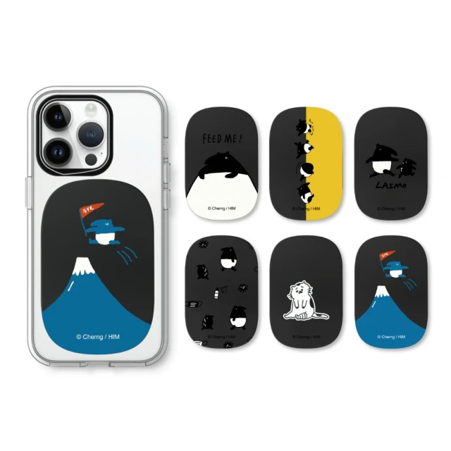 【RHINOSHIELD 犀牛盾】固架MAX MagSafe兼容 磁吸手機支架∣馬來貘系列(Apple手機適用立架) 價格比較,價格查詢,歷史價格詳細信息