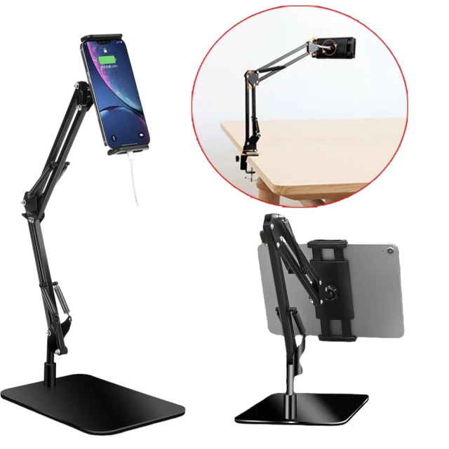 懸臂式落地懶人支架【140cm】(底部穩固/自由旋轉) 手機架 平板架 歷史價格詳細信息