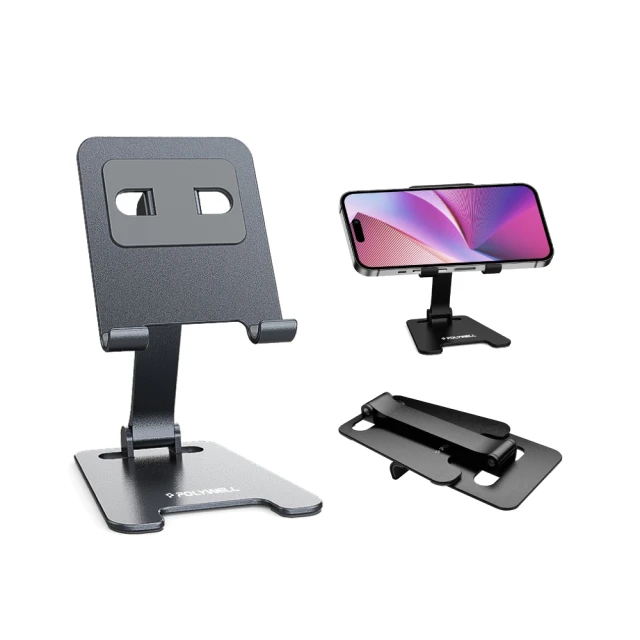 POLYWELL 折疊式兩用電蚊拍 充電式 紫光滅蚊燈 USB充電 可壁掛 誤觸保護 露營 野餐 戶外 台灣現貨 歷史價格詳細信息