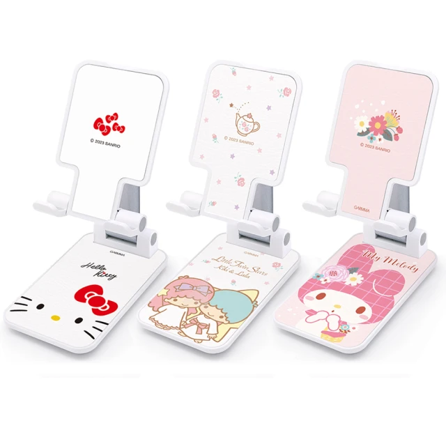 三麗鷗家族折疊收納包 歷史價格詳細信息