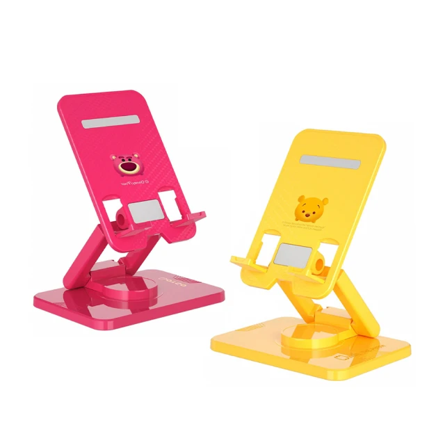 《 Disney 迪士尼 》熊抱哥系列二合一廚具組 歷史價格詳細信息