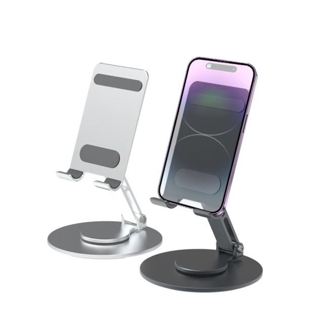 peripower MO-01 頭戴式耳機鋁合金防護立架 / 耳機架 歷史價格詳細信息