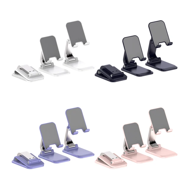 輕巧手機摺疊伸縮支架(平板架 增高架 懶人支架 桌上型支架 手機座 床頭支架 追劇架 手機架) 歷史價格詳細信息