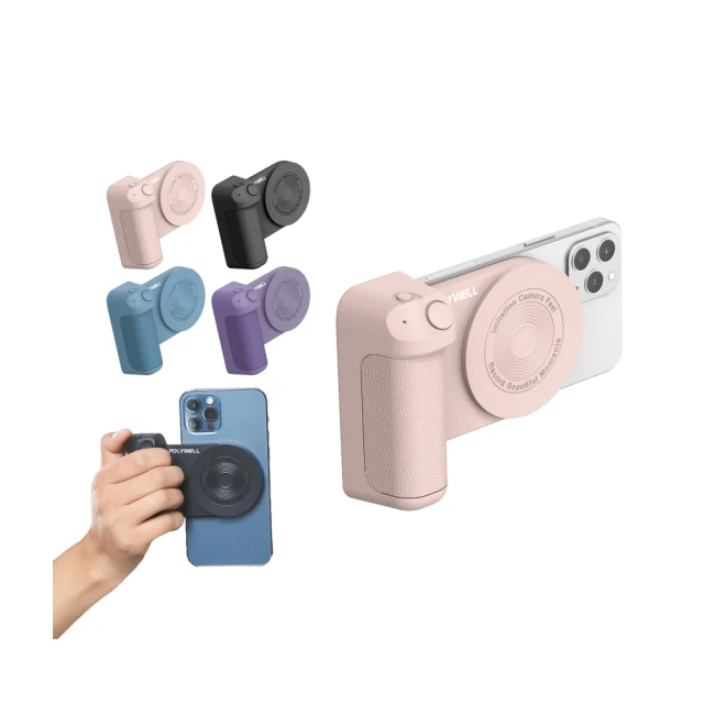 POLYWELL 磁吸式理線器2.0 整線 捲線 繞線 綁線 固定 適用手機充電線 耳機線收納 整理線 整線 整理線 歷史價格詳細信息