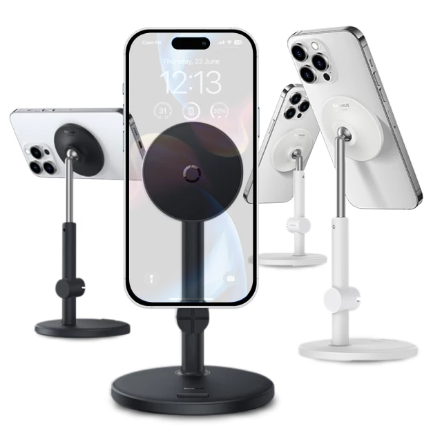 【Baseus】磁吸手機支架 MagPro  可折疊牆貼支架 I-Phone手機架  汽車 家居 磁吸支架 隨處貼 可上牆 手機架 歷史價格詳細信息