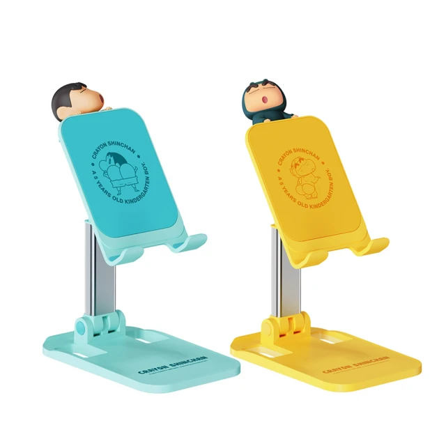 【Hello 蠟筆小新】童鞋 蠟筆小新x超級戰隊 EVA拖鞋/輕量 好穿脫 舒適 台灣製 藍紅(SWKS47516) 歷史價格詳細信息