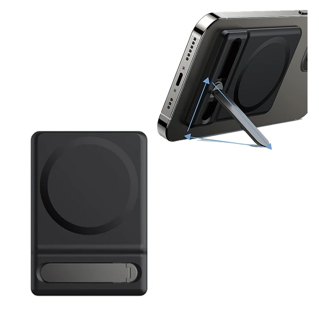 【BASEUS】一字旋轉磁吸卡片手機支架 價格比較,價格查詢,歷史價格詳細信息