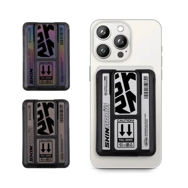 SKINARMA  Kado 磁吸卡夾支架可插卡 MagSafe 磁吸 折疊支架 卡套支架 3M 背貼支架 卡包支架 歷史價格詳細信息