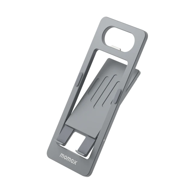 MOMAX Fold Stand 飛機造型折疊筆電支架(KH2)_黑 歷史價格詳細信息