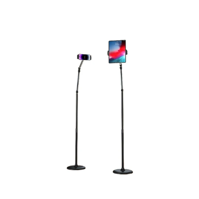 Adyss多功功能懸臂支架Z50 手機支架 平板支架 多功能平板手機落地支架 雙手機支架  鋁合金手機支架 歷史價格詳細信息