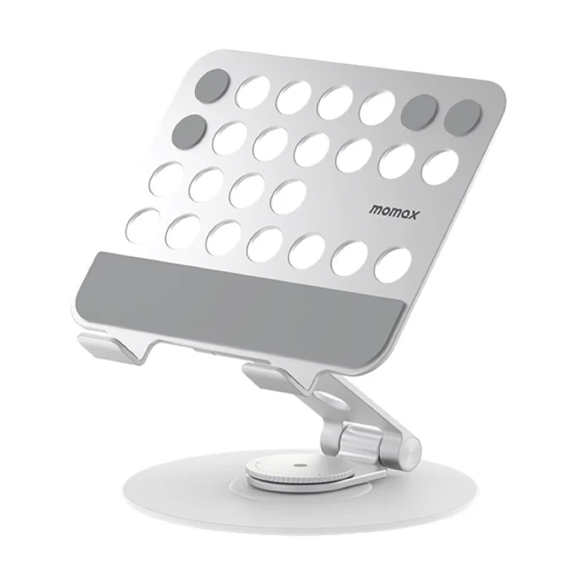 MOMAX Fold Stand 飛機造型折疊筆電支架(KH2)_黑 歷史價格詳細信息