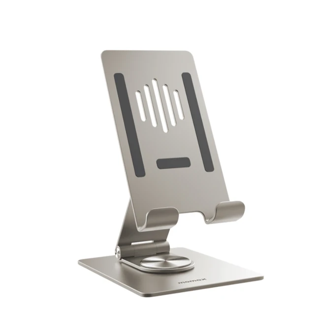 MOMAX Fold Stand 飛機造型折疊筆電支架(KH2)_黑 歷史價格詳細信息