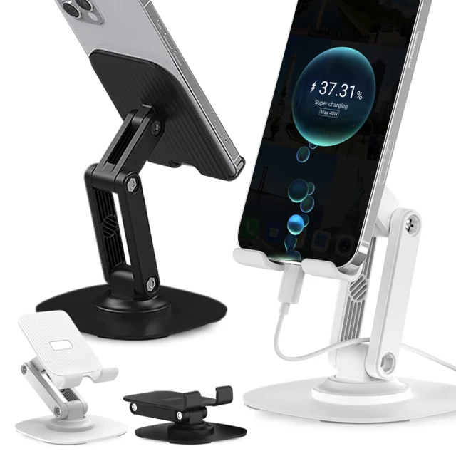 KUKE 金屬鋁合金手機支架360°旋轉可折疊 手機平板支架 懶人支架 直播追劇支架 歷史價格詳細信息