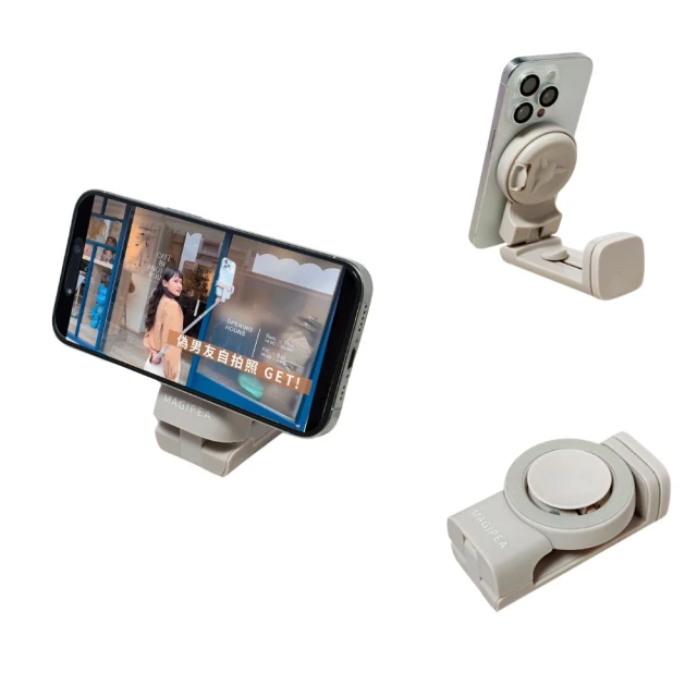 MAGIPEA MM 美極品 三腳自拍棒 2.0 藍牙自拍棒【130公分超長伸縮桿】 【買樂3c】 歷史價格詳細信息