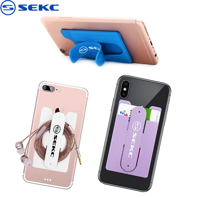 【SEKC】 PD+QC3.0 30W 2孔極速充電器 歷史價格詳細信息