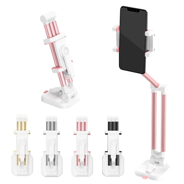 【A-MORE】PP鴨氛圍小夜燈 可愛鴨屁屁拍拍燈 歷史價格詳細信息