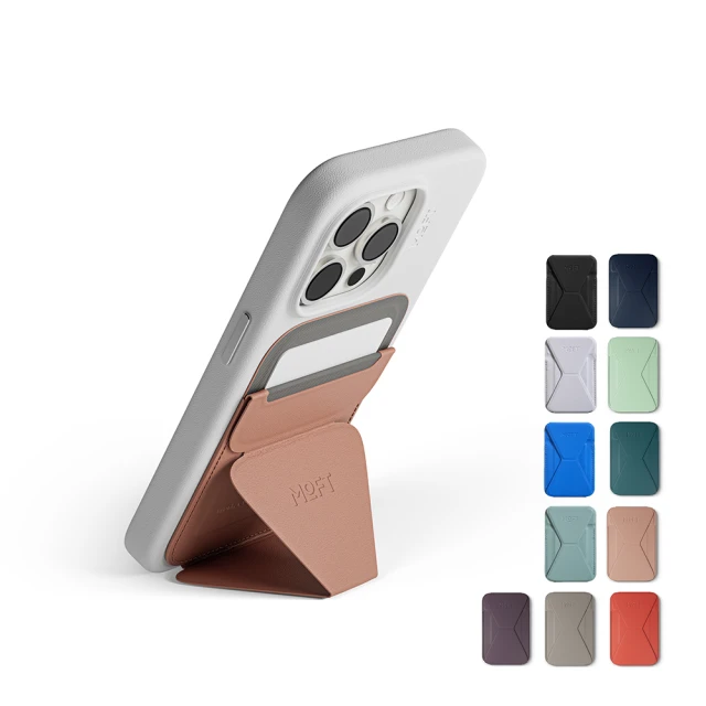 磁吸手機支架MG13手機磁吸快拆手臂綁帶支架手機夾戶外跑步手機夾 歷史價格詳細信息