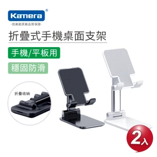 Kamera_佳美能 無線手持電動拖把(乾濕兩用/長續航/高頻率/LED照明) 歷史價格詳細信息