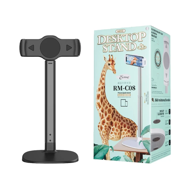 REMAX RM-559W 智能手錶 歷史價格詳細信息